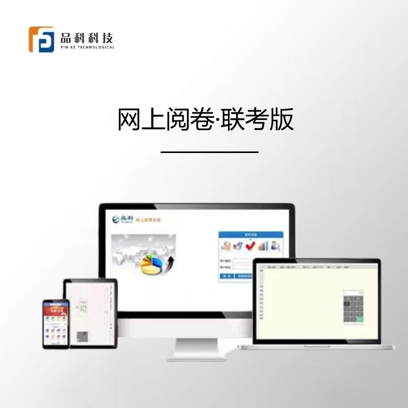 http://www.chhwl.cn/