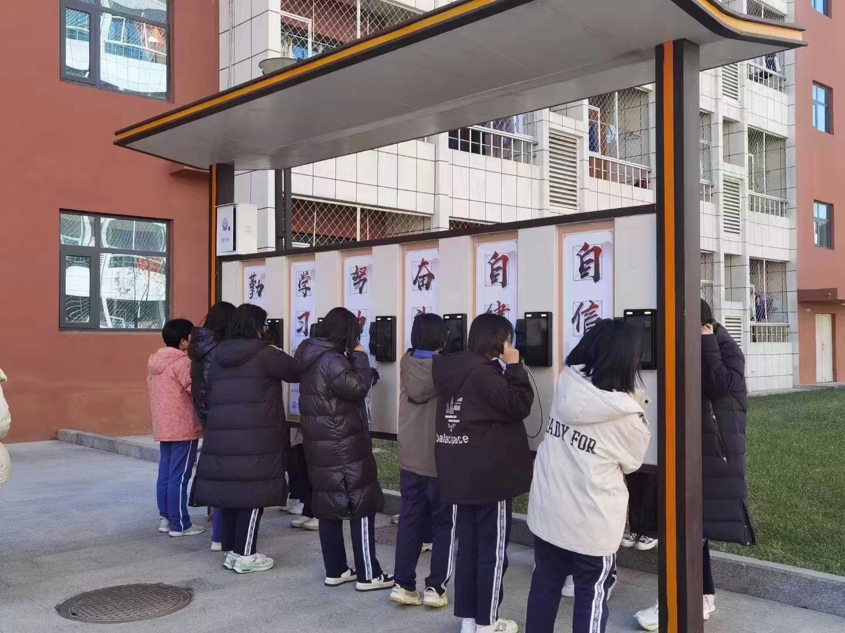 Ʒ���H���Ԓ�C